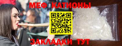 jwh Ипатово