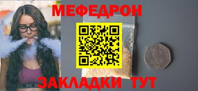 ПСИЛОЦИБИНОВЫЕ ГРИБЫ Изобильный