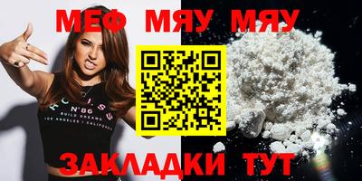 бошки Ирбит
