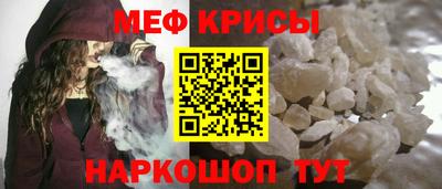 ПСИЛОЦИБИНОВЫЕ ГРИБЫ Изобильный