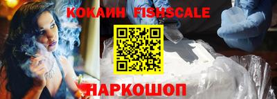 jwh Ипатово