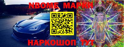 jwh Ипатово