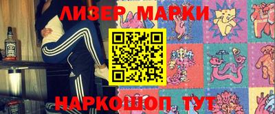 ПСИЛОЦИБИНОВЫЕ ГРИБЫ Изобильный