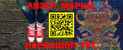 jwh Ипатово