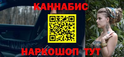jwh Ипатово