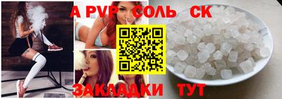 ПСИЛОЦИБИНОВЫЕ ГРИБЫ Изобильный
