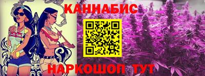 бошки Ирбит