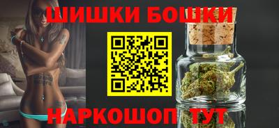 ПСИЛОЦИБИНОВЫЕ ГРИБЫ Изобильный