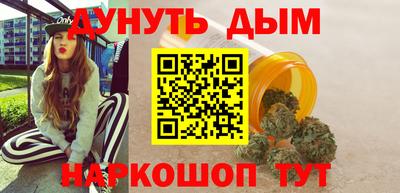 ПСИЛОЦИБИНОВЫЕ ГРИБЫ Изобильный