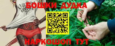 jwh Ипатово