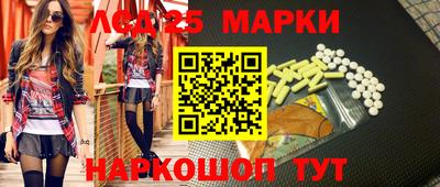 jwh Ипатово