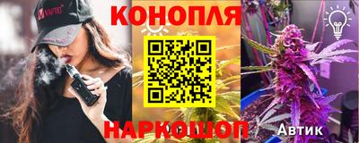 ПСИЛОЦИБИНОВЫЕ ГРИБЫ Изобильный