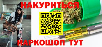 jwh Ипатово