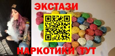 бошки Ирбит