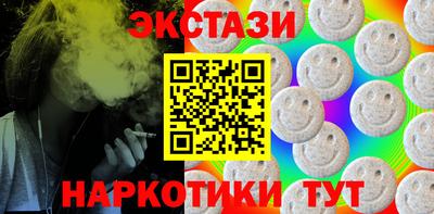 бошки Ирбит