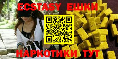 jwh Ипатово