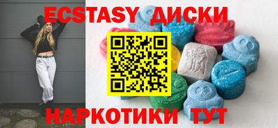 jwh Ипатово