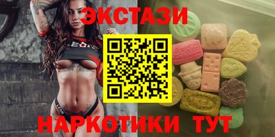 ПСИЛОЦИБИНОВЫЕ ГРИБЫ Изобильный