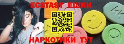 jwh Ипатово