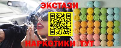 ПСИЛОЦИБИНОВЫЕ ГРИБЫ Изобильный