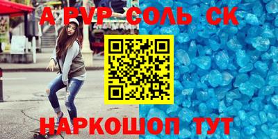 ПСИЛОЦИБИНОВЫЕ ГРИБЫ Изобильный