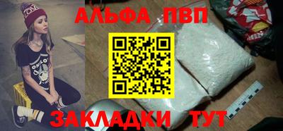 jwh Ипатово