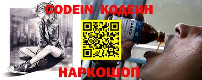 ПСИЛОЦИБИНОВЫЕ ГРИБЫ Изобильный