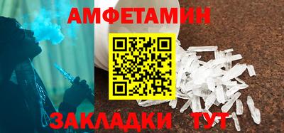 бошки Ирбит
