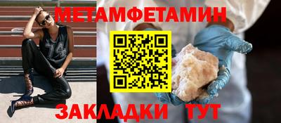 ПСИЛОЦИБИНОВЫЕ ГРИБЫ Изобильный