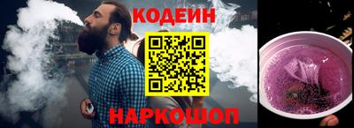 бошки Ирбит