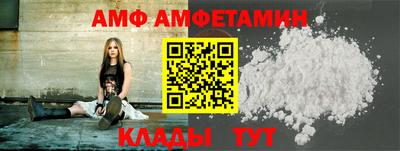 бошки Ирбит