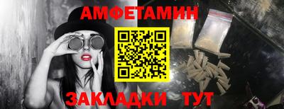 бошки Ирбит