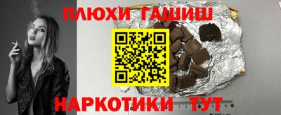 ПСИЛОЦИБИНОВЫЕ ГРИБЫ Изобильный