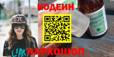 бошки Ирбит