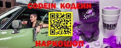 jwh Ипатово