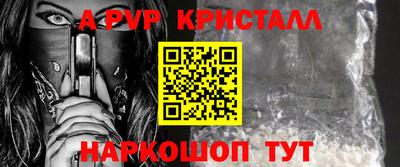 jwh Ипатово