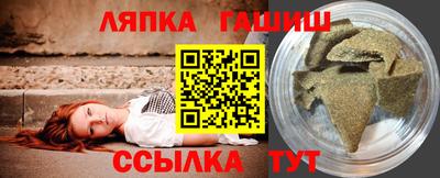 бошки Ирбит