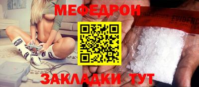 ПСИЛОЦИБИНОВЫЕ ГРИБЫ Изобильный
