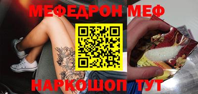 jwh Ипатово