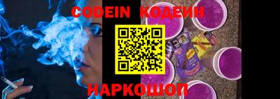 jwh Ипатово