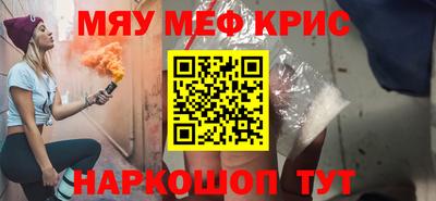 бошки Ирбит