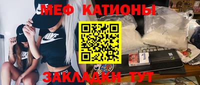 бошки Ирбит